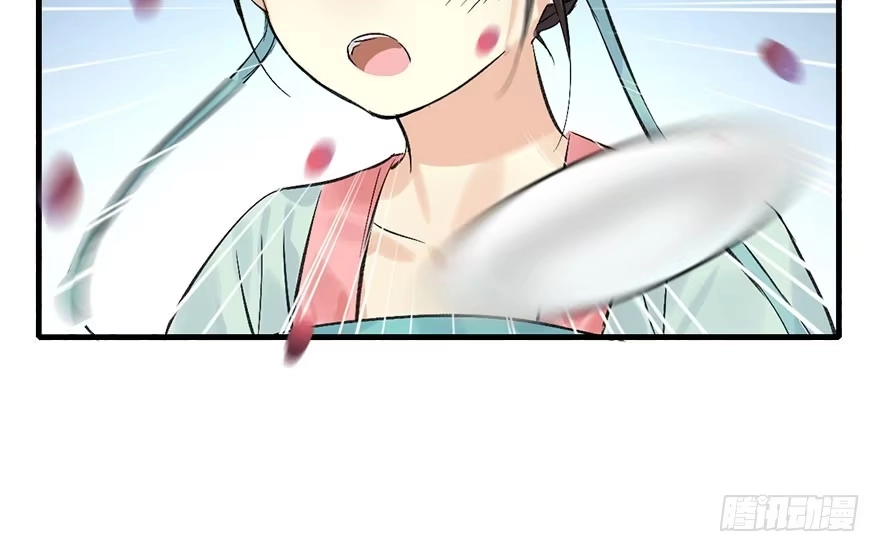 《神女大人套路多》38.谈话1 第48页