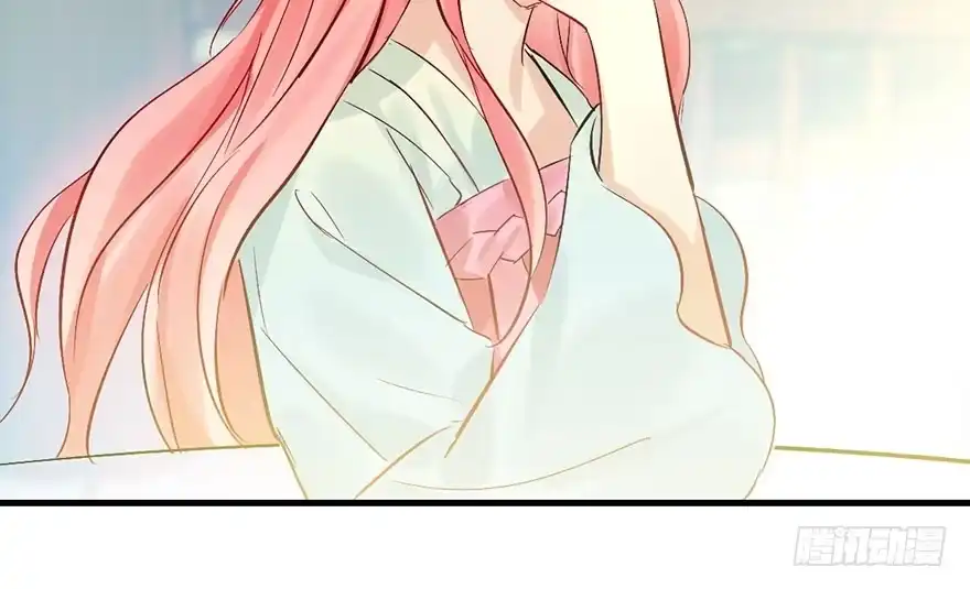《神女大人套路多》38.谈话1 第78页