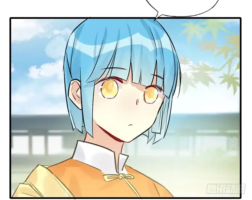 《神女大人套路多》38.谈话1 第87页