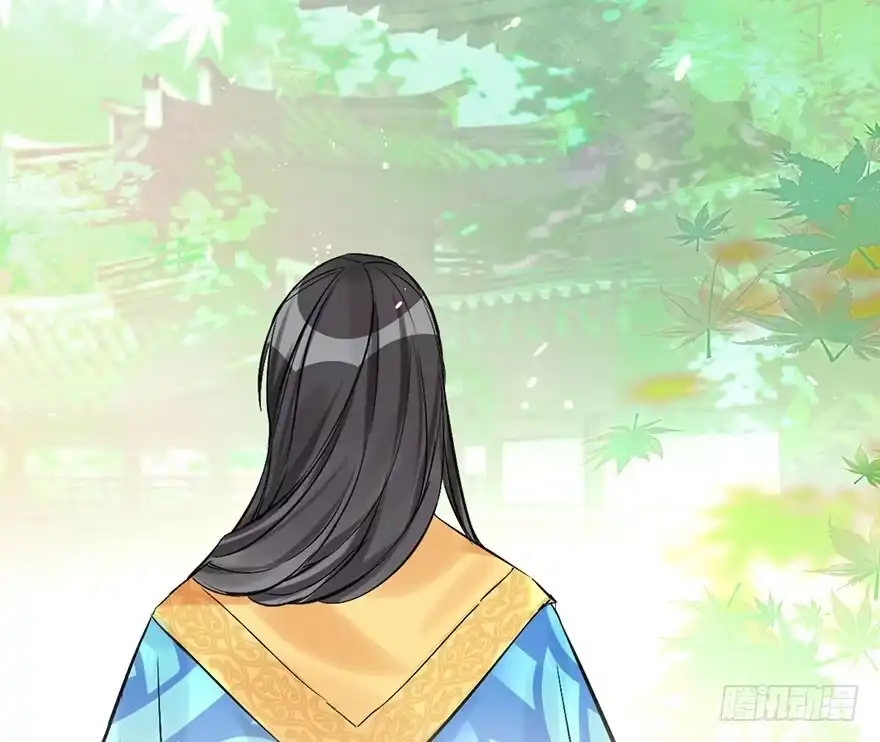 《神女大人套路多》38.谈话1 第123页