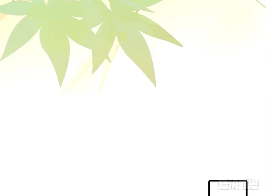 《神女大人套路多》38.谈话1 第120页