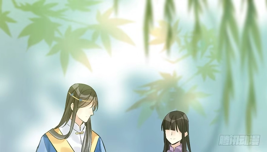 《神女大人套路多》39.谈话2 第22页