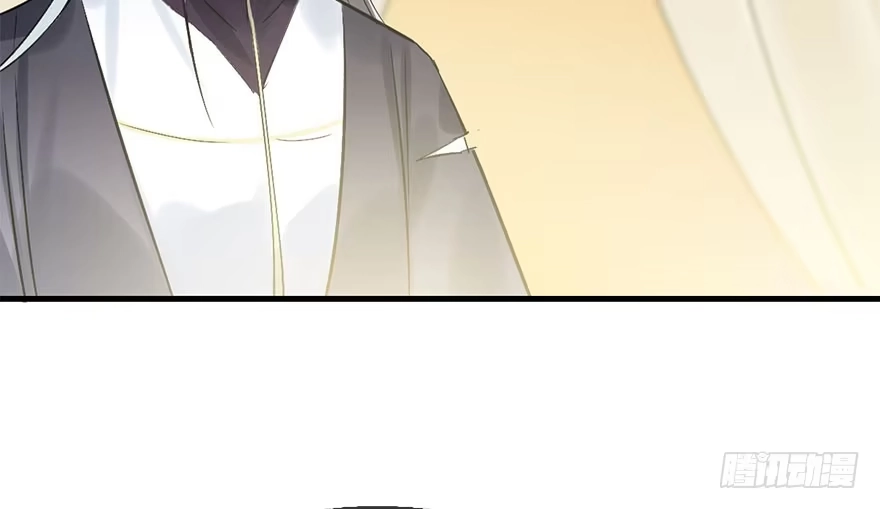 《神女大人套路多》39.谈话2 第115页