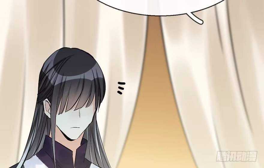 《神女大人套路多》39.谈话2 第114页