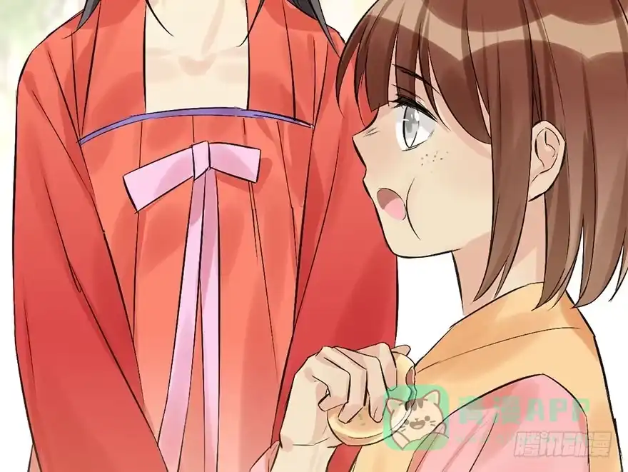《神女大人套路多》39.谈话2 第81页