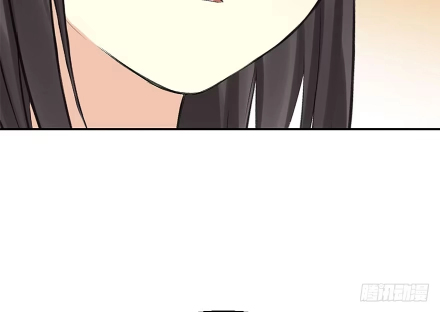 《神女大人套路多》39.谈话2 第85页