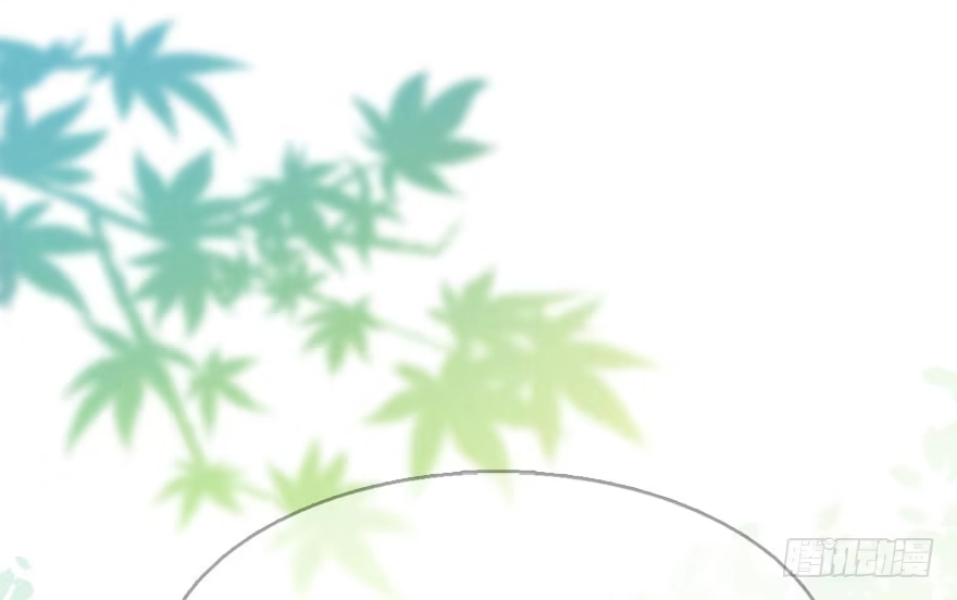 《神女大人套路多》39.谈话2 第62页