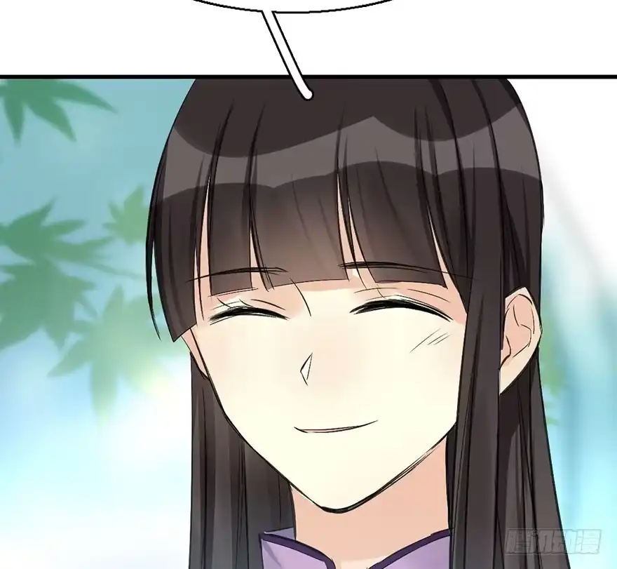 《神女大人套路多》39.谈话2 第50页