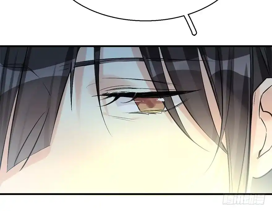 《神女大人套路多》39.谈话2 第112页