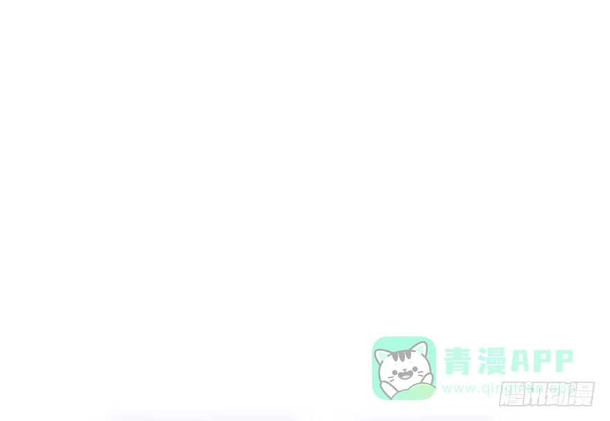 《神女大人套路多》39.谈话2 第101页