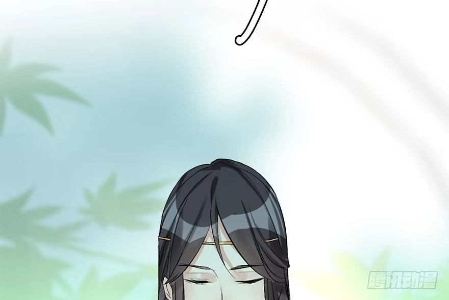 《神女大人套路多》39.谈话2 第42页