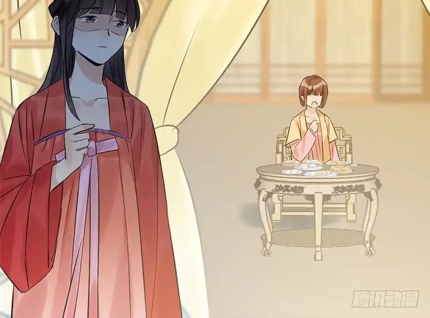 《神女大人套路多》39.谈话2 第90页