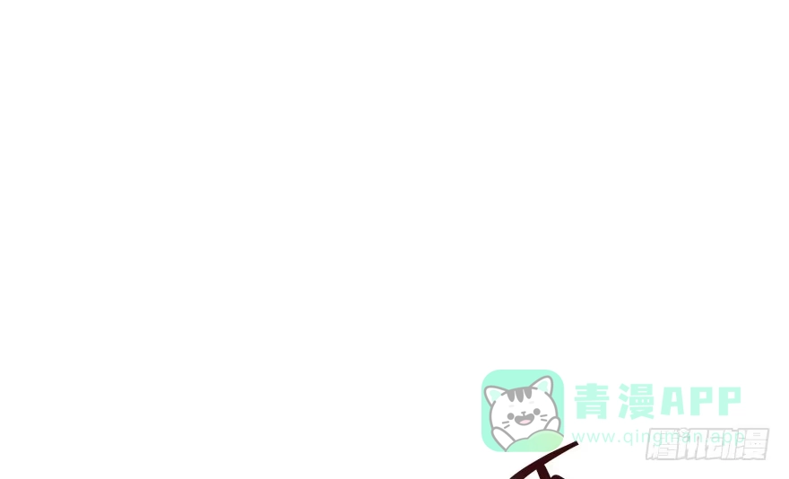 《神女大人套路多》39.谈话2 第76页