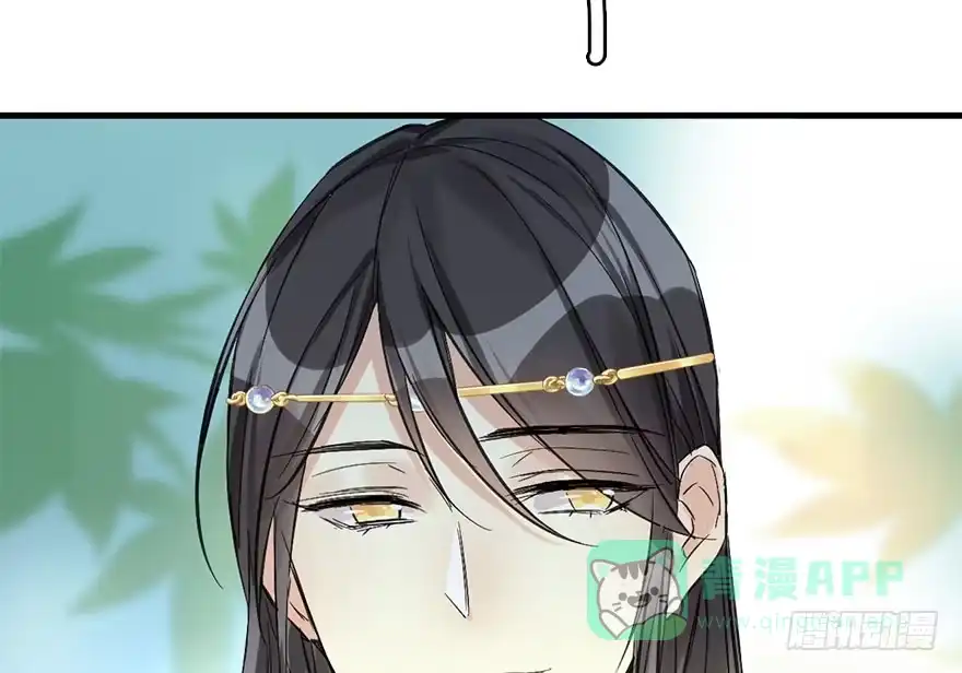 《神女大人套路多》39.谈话2 第46页