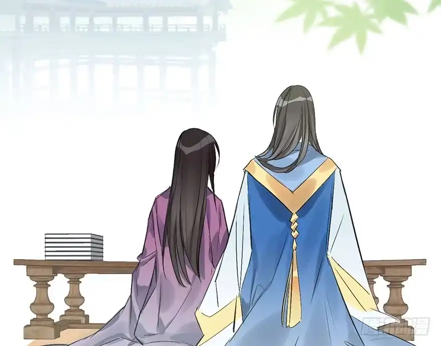 《神女大人套路多》39.谈话2 第64页
