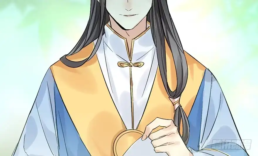 《神女大人套路多》39.谈话2 第43页