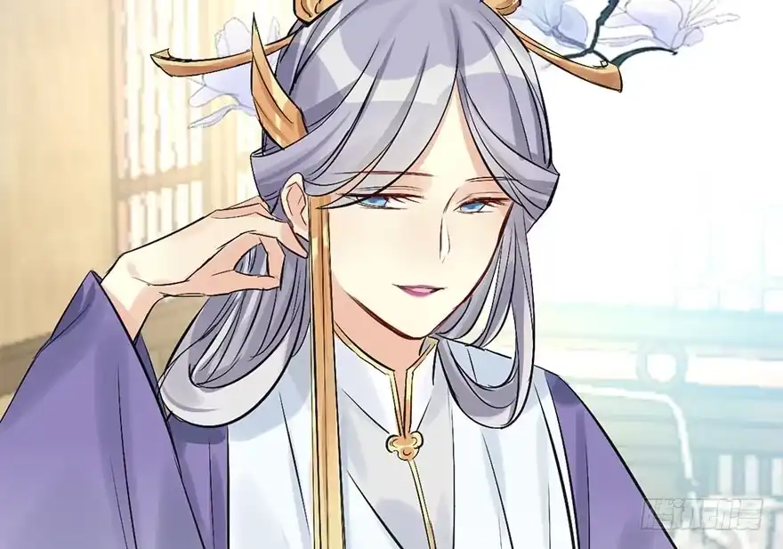 《神女大人套路多》39.谈话2 第120页