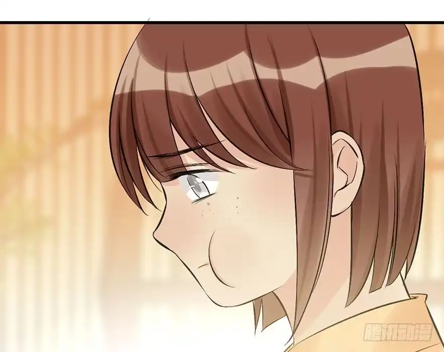 《神女大人套路多》39.谈话2 第87页