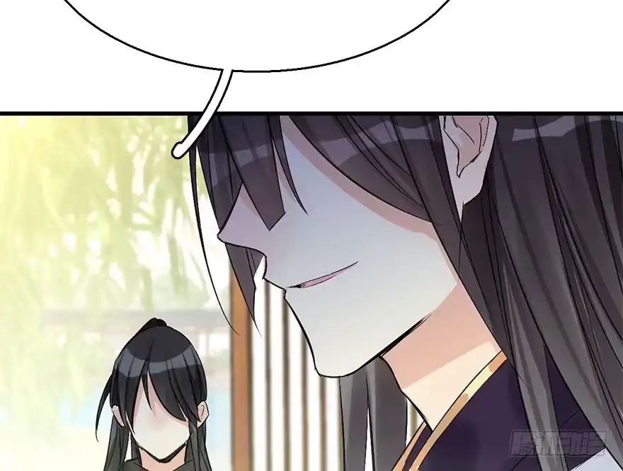 《神女大人套路多》39.谈话2 第109页