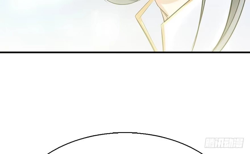 《神女大人套路多》39.谈话2 第27页