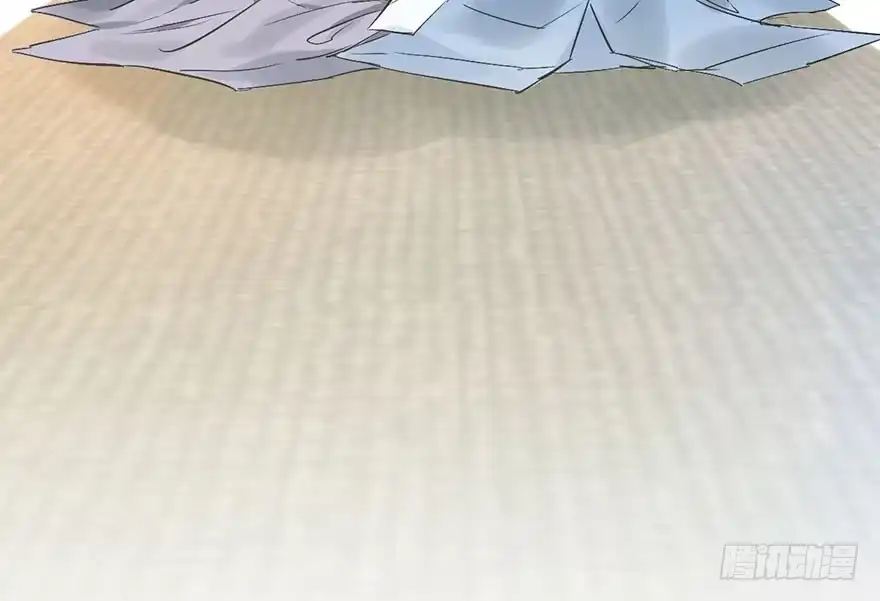 《神女大人套路多》39.谈话2 第65页