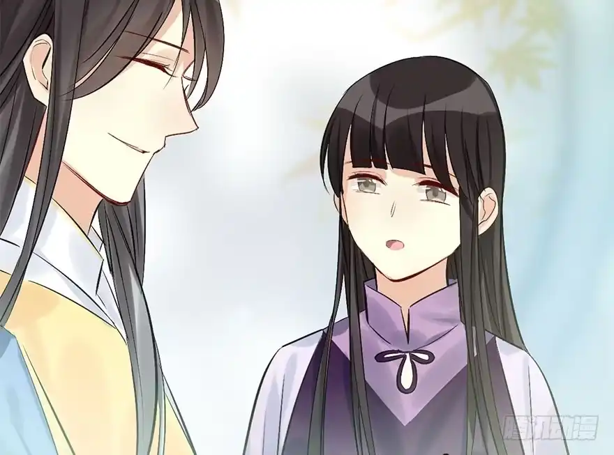 《神女大人套路多》39.谈话2 第34页
