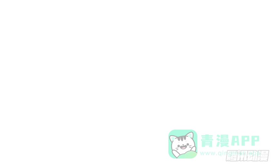 《神女大人套路多》40.疑心 第36页
