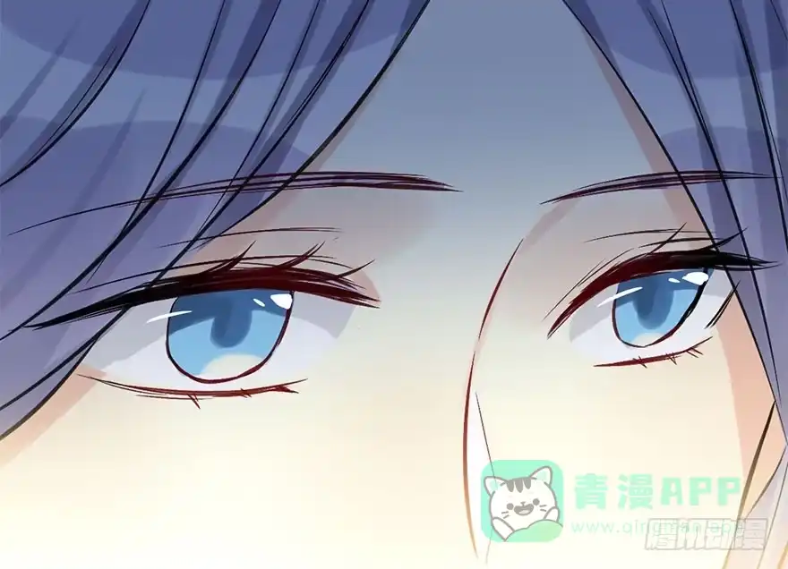 《神女大人套路多》40.疑心 第26页