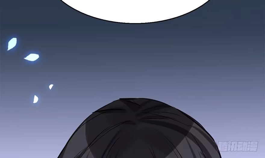 《神女大人套路多》40.疑心 第57页