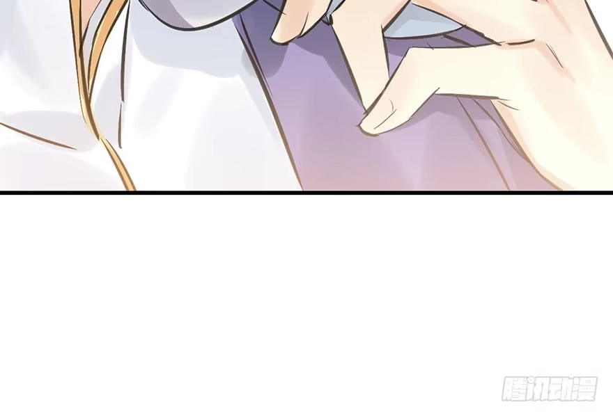 《神女大人套路多》40.疑心 第20页