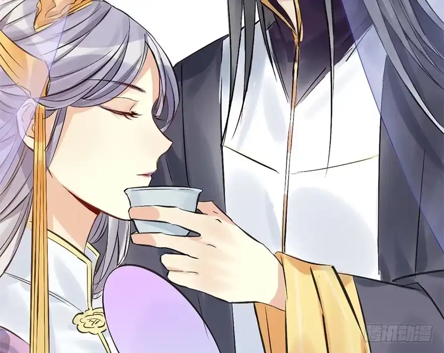 《神女大人套路多》40.疑心 第15页