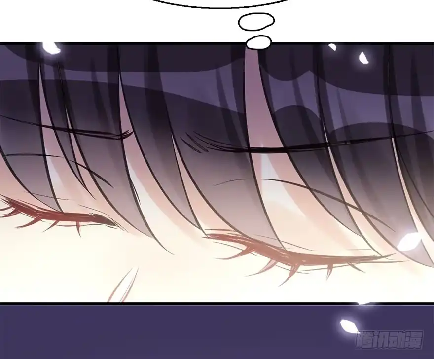 《神女大人套路多》40.疑心 第102页