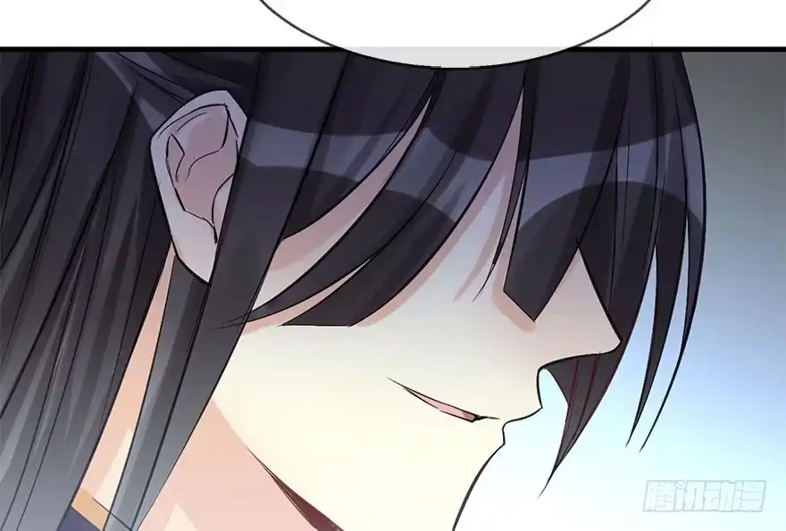 《神女大人套路多》40.疑心 第45页