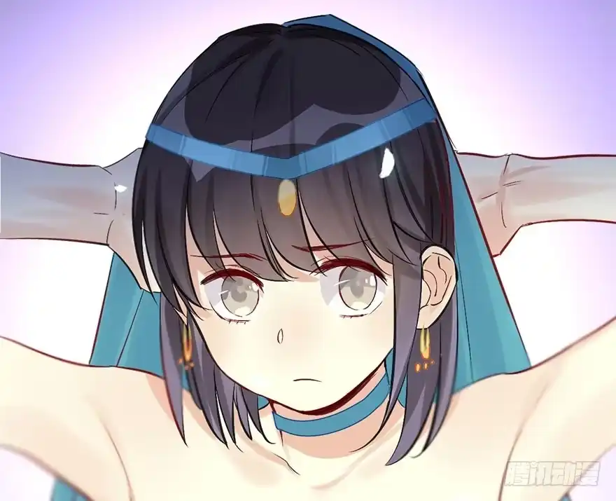 《神女大人套路多》40.疑心 第104页
