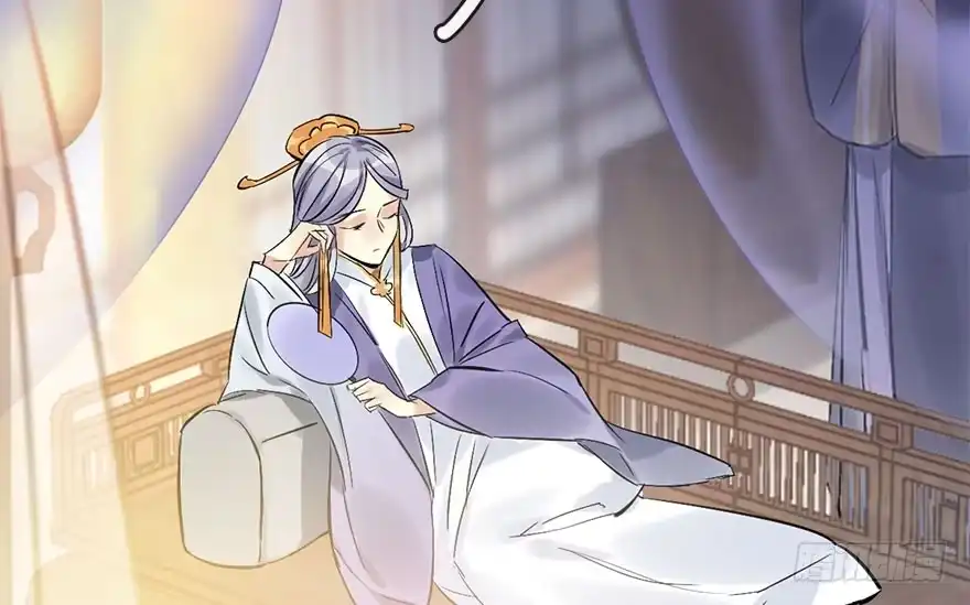 《神女大人套路多》40.疑心 第34页