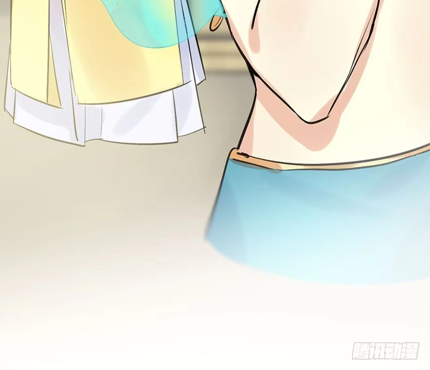 《神女大人套路多》40.疑心 第120页