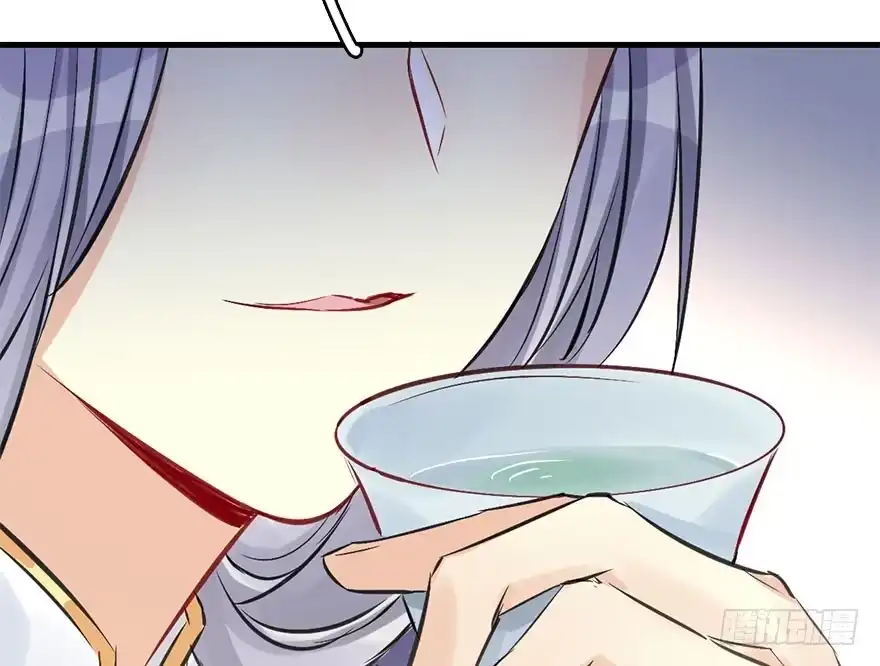 《神女大人套路多》40.疑心 第19页