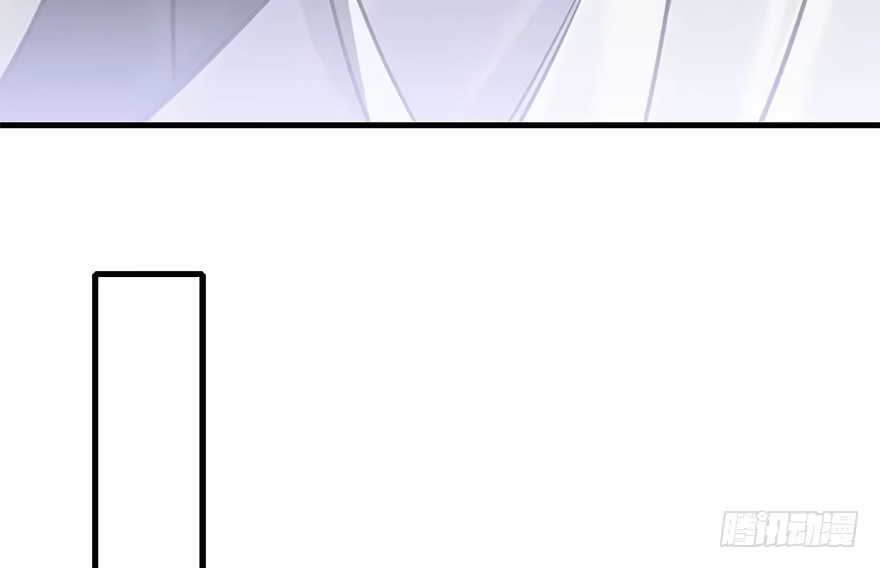 《神女大人套路多》40.疑心 第60页