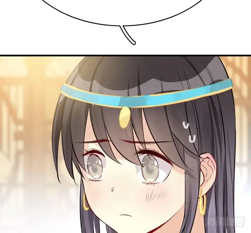 《神女大人套路多》40.疑心 第80页