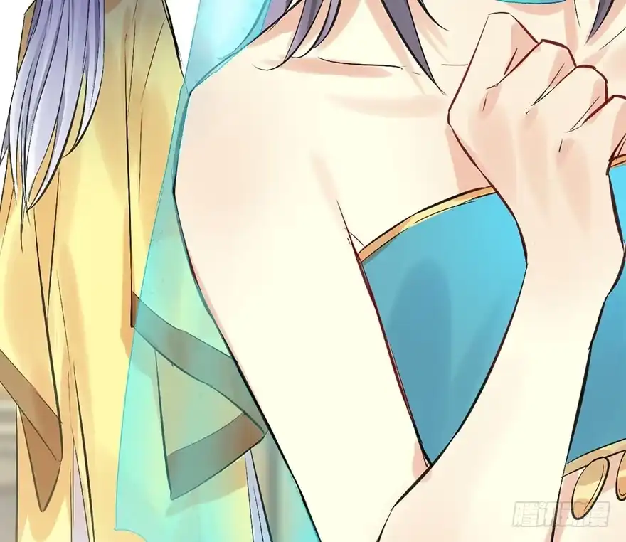 《神女大人套路多》40.疑心 第119页