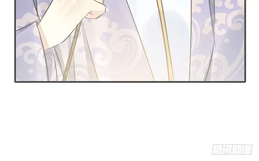 《神女大人套路多》40.疑心 第43页
