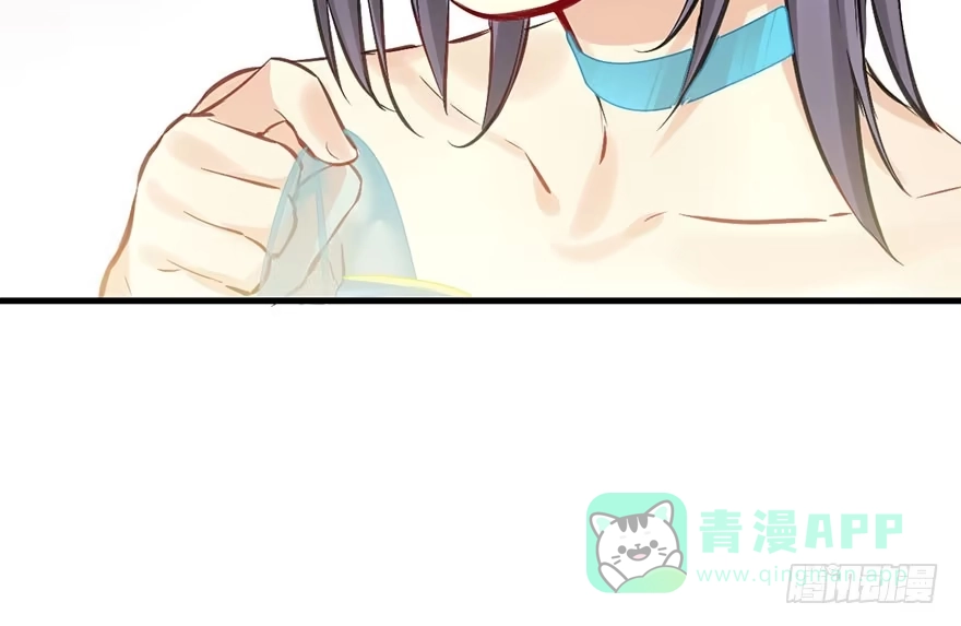 《神女大人套路多》40.疑心 第81页