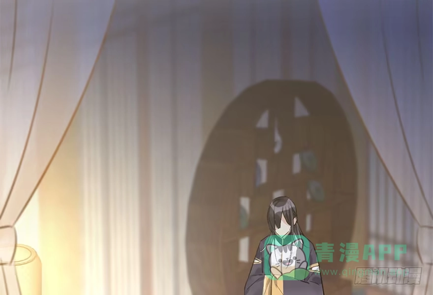 《神女大人套路多》40.疑心 第6页