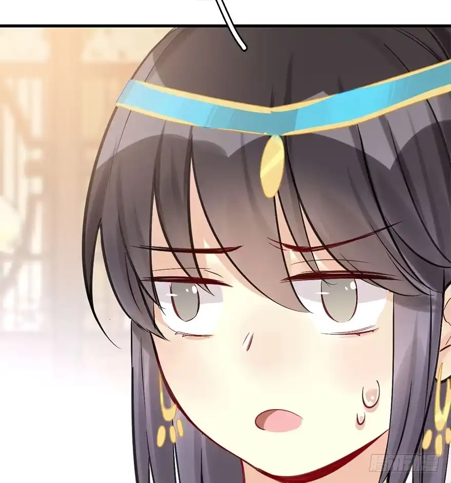 《神女大人套路多》40.疑心 第87页