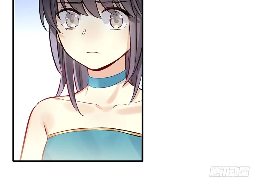 《神女大人套路多》40.疑心 第97页