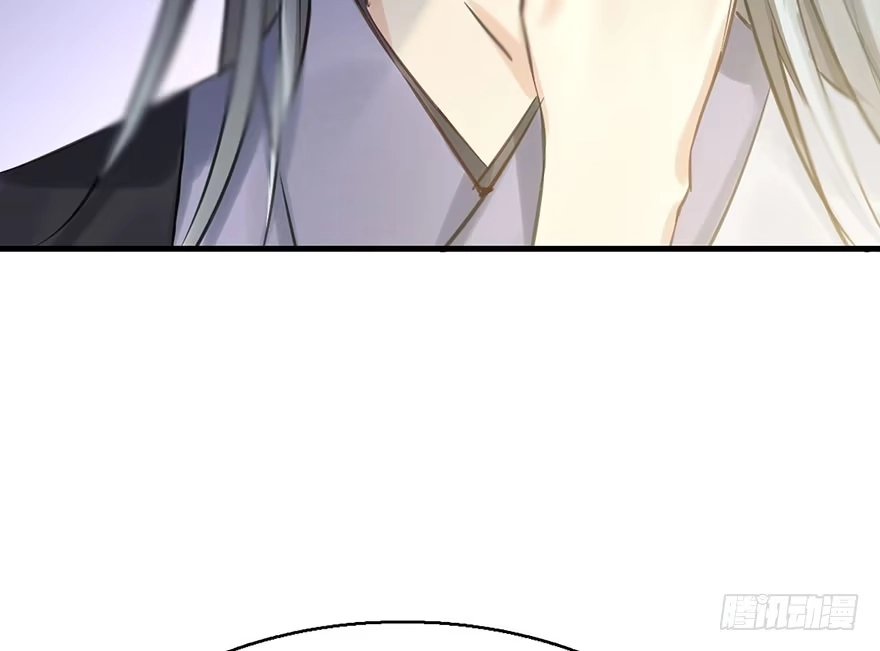 《神女大人套路多》41.再相遇 第89页
