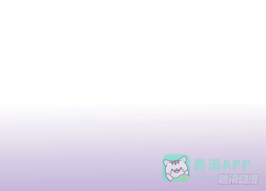 《神女大人套路多》41.再相遇 第51页