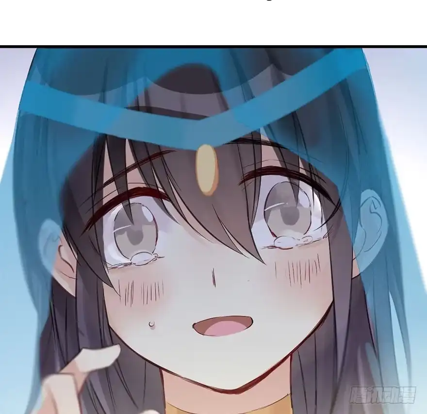 《神女大人套路多》41.再相遇 第85页