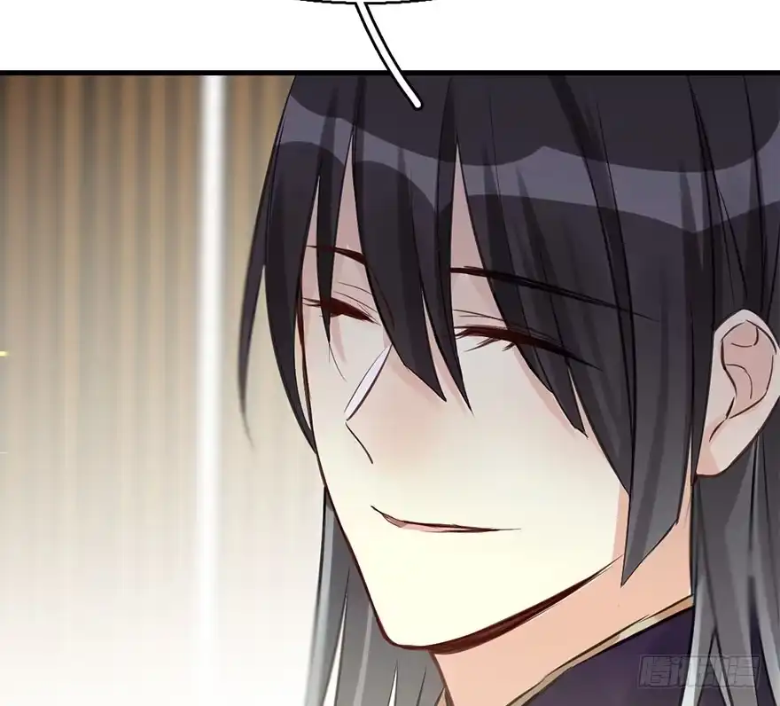 《神女大人套路多》41.再相遇 第15页