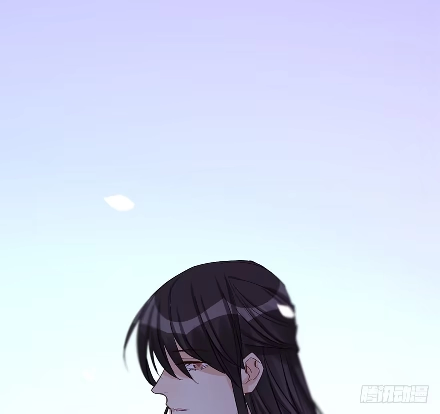 《神女大人套路多》41.再相遇 第53页